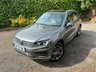 USED 2015 15 VOLKSWAGEN TOUAREG 3.0 TDI V6 BlueMotion Tech R-Line Tiptronic 4WD Euro 6 (s/s) 5dr 2KEY|HIGH SPEC|OPTIONAL TOWBAR