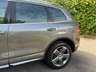 USED 2015 15 VOLKSWAGEN TOUAREG 3.0 TDI V6 BlueMotion Tech R-Line Tiptronic 4WD Euro 6 (s/s) 5dr 2KEY|HIGH SPEC|OPTIONAL TOWBAR