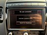 USED 2015 15 VOLKSWAGEN TOUAREG 3.0 TDI V6 BlueMotion Tech R-Line Tiptronic 4WD Euro 6 (s/s) 5dr 2KEY|HIGH SPEC|OPTIONAL TOWBAR
