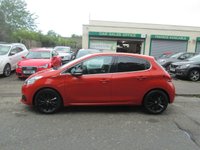 USED 2016 16 PEUGEOT 208 1.2 PureTech Allure Hatchback 5dr Petrol Manual Euro 6 (82 ps) 