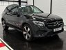 USED 2019 19 MERCEDES-BENZ GLC 2.1 GLC220d Urban Edition SUV 5dr Diesel G-Tronic+ 4MATIC Euro 6 (s/s) (170 ps) 