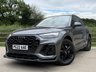 USED 2022 22 AUDI Q5 2.0 TDI 40 S line SUV 5dr Diesel S Tronic quattro Euro 6 (s/s) (204 ps) 