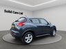 USED 2012 12 NISSAN JUKE 1.6 Visia SUV 5dr Petrol Manual Euro 5 (117 ps) 