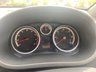 USED 2014 64 VAUXHALL CORSA 1.2 16V Limited Edition Hatchback 3dr Petrol Manual Euro 5 (85 ps) 