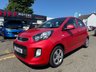 USED 2017 17 KIA PICANTO 1.0 1 Air Hatchback 5dr Petrol Manual Euro 6 (65 bhp) Buy with Complete Confidence from Sheriff Motors, All our vehicles are extensively road tested and thoroughly inspected prior to sale. Each vehicle comes with a new 1 year mot and we rectify all advisories and failures at no additional cost to our customers, plus a full oil and filter service. For added peace of mind, every car includes a 6 month complimentary RAC Warranty, 12 months Rac Breakdown Cover giving you complete confidence when you buy from Sheriff Motors.