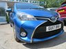 USED 2017 17 TOYOTA YARIS 1.5 VVT-h Icon Hatchback 5dr Petrol Hybrid E-CVT Euro 6 (s/s) (100 ps) This incredibly low mileage automatic with only 8,894 miles covered from new comes perfectly maintained with 9 x Toyota main dealer service records, the most recent in February 2026 only 90 miles ago! Also supplied with a new detailed inspection. MOT until March 2027 with no advisories. Only insurance group 10! Hybrid.