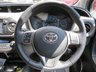 USED 2017 17 TOYOTA YARIS 1.5 VVT-h Icon Hatchback 5dr Petrol Hybrid E-CVT Euro 6 (s/s) (100 ps) This incredibly low mileage automatic with only 8,894 miles covered from new comes perfectly maintained with 9 x Toyota main dealer service records, the most recent in February 2026 only 90 miles ago! Also supplied with a new detailed inspection. MOT until March 2027 with no advisories. Only insurance group 10! Hybrid.