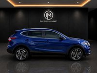 USED 2019 19 NISSAN QASHQAI 1.3 DIG-T N-Connecta SUV 5dr Petrol Manual Euro 6 (s/s) (140 ps) 