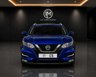 USED 2019 19 NISSAN QASHQAI 1.3 DIG-T N-Connecta SUV 5dr Petrol Manual Euro 6 (s/s) (140 ps) 