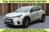 USED 2024 24 LEXUS LBX 1.5 VVT-iE Premium Plus SUV 5dr Petrol Hybrid E-CVT Euro 6 (s/s) (136 ps) +++SAME DAY/NEXT DAY DELIVERY AVAILABLE+++