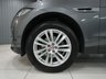 USED 2018 18 JAGUAR F-PACE 2.0 D240 Portfolio SUV 5dr Diesel Auto AWD Euro 6 (s/s) (240 ps) PANO+HTD F/R SEATS+HTD WHEEL