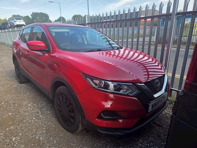 View our Nissan Qashqai 1.5 dCi Visia SUV 5dr Diesel Manual Euro 6 (s/s) (115 ps)