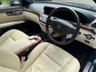 USED 2007 MERCEDES-BENZ S CLASS 3.0 S320 CDI V6 Saloon 4dr Diesel G-Tronic Euro 4 (231 ps) 