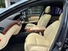 USED 2007 MERCEDES-BENZ S CLASS 3.0 S320 CDI V6 Saloon 4dr Diesel G-Tronic Euro 4 (231 ps) 