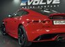 USED 2020 20 JAGUAR F-TYPE 2.0i Chequered Flag Coupe 2dr Petrol Auto Euro 6 (s/s) (300 ps) PARKIN AID, SENSORS, NAV!