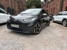 USED 2020 70 VOLKSWAGEN ID.3 Pro Performance 58kWh 1ST Edition Hatchback 5dr Electric Auto (204 ps) GREAT VALUE TOP SPEC! CAMERA!