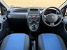 USED 2012 12 FIAT PANDA 1.2 Active 5dr SALE! NOW Â£1999 WAS Â£2999