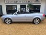 USED 2006 06 AUDI A4 CABRIOLET 2.0 TFSI S line Convertible 2dr Petrol Multitronic (204 g/km, 197 bhp) Low Mileage, Service History, Euro4 - ULEZ Compliant