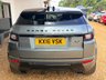 USED 2016 16 LAND ROVER RANGE ROVER EVOQUE 2.0 TD4 HSE Dynamic LUX Coupe 3dr Diesel Auto 4WD Euro 6 (s/s) (180 ps) Rare LUX Spec, Service History, EURO6 - ULEZ Compliant