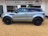 USED 2016 16 LAND ROVER RANGE ROVER EVOQUE 2.0 TD4 HSE Dynamic LUX Coupe 3dr Diesel Auto 4WD Euro 6 (s/s) (180 ps) Rare LUX Spec, Service History, EURO6 - ULEZ Compliant