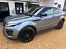 USED 2016 16 LAND ROVER RANGE ROVER EVOQUE 2.0 TD4 HSE Dynamic LUX Coupe 3dr Diesel Auto 4WD Euro 6 (s/s) (180 ps) Rare LUX Spec, Service History, EURO6 - ULEZ Compliant