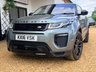 USED 2016 16 LAND ROVER RANGE ROVER EVOQUE 2.0 TD4 HSE Dynamic LUX Coupe 3dr Diesel Auto 4WD Euro 6 (s/s) (180 ps) Rare LUX Spec, Service History, EURO6 - ULEZ Compliant