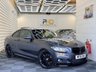 USED 2016 16 BMW 2 SERIES 1.5 218i M Sport Coupe 2dr Petrol Manual Euro 6 (s/s) (136 ps) 