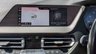 USED 2020 20 BMW 1 SERIES 1.5 118i M Sport Hatchback 5dr Petrol DCT Euro 6 (s/s) (140 ps) 