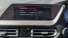 USED 2020 20 BMW 1 SERIES 1.5 118i M Sport Hatchback 5dr Petrol DCT Euro 6 (s/s) (140 ps) 