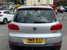 USED 2015 15 VOLKSWAGEN TIGUAN 2.0 TDI BlueMotion Tech Match SUV 5dr Diesel DSG 4WD Euro 5 (s/s) (140 ps) AUTO 4X4 -- FULL SERVICE HISTORY -- CAMBELT CHANGED -- SAT NAV -- PARKING SENSORS