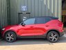 USED 2019 69 VOLVO XC40 2.0 D3 R-Design SUV 5dr Diesel Auto Euro 6 (s/s) (150 ps) Climate - Cruise - Bluetooth