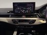 USED 2023 23 AUDI A4 AVANT 2.0 TFSI 35 S line Estate 5dr Petrol S Tronic Euro 6 (s/s) (150 ps) 