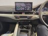 USED 2023 23 AUDI A4 2.0 TFSI 35 Technik Saloon 4dr Petrol S Tronic Euro 6 (s/s) (150 ps) 