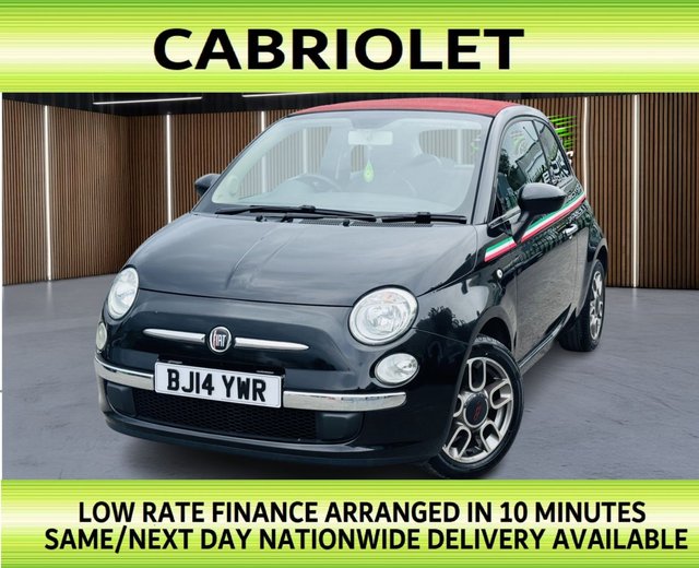 View our FIAT 500C