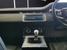 USED 2021 21 LAND ROVER RANGE ROVER EVOQUE 2.0 D165 S SUV 5dr Diesel Manual FWD Euro 6 (s/s) (163 ps) Very Low Mileage, 5 Service Stamps, Excellent Condition,
