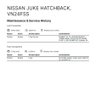 USED 2024 24 NISSAN JUKE 1.0 DIG-T N-Connecta SUV 5dr Petrol DCT Auto Euro 6 (s/s) (114 ps) 1 OWNER FULL SERVICE HISTORY