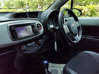 USED 2012 62 TOYOTA YARIS 1.5 VVT-h T Spirit Hatchback 5dr Petrol Hybrid CVT Euro 5 (101 ps) 