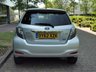 USED 2012 62 TOYOTA YARIS 1.5 VVT-h T Spirit Hatchback 5dr Petrol Hybrid CVT Euro 5 (101 ps) 