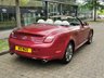 USED 2005 W LEXUS SC 4.3 430 Convertible 2dr Petrol Automatic (287 g/km, 282 bhp) 