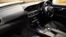 USED 2013 13 MERCEDES-BENZ C CLASS 1.6 C180 BlueEfficiency Executive SE Estate 5dr Petrol G-Tronic+ Euro 5 (s/s) (156 ps) **AUTOMATIC**ESTATE**