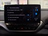USED 2022 72 VOLKSWAGEN ID.5 Pro Performance 77kWh Style SUV 5dr Electric Auto (204 ps) 