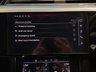 USED 2023 23 AUDI Q8 E-TRON 50 Sport SUV 5dr Electric Auto quattro 95kWh (11kW Charger) (340 ps) 