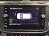 USED 2023 23 VOLKSWAGEN TIGUAN 1.5 TSI R-Line Edition SUV 5dr Petrol DSG Euro 6 (s/s) (150 ps) 
