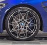 USED 2019 69 BMW M4 3.0 M4 Competition Edition Package Semi-Auto 2dr STAGE 1+HK+HUD+REV/CAM+FSH