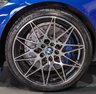 USED 2019 69 BMW M4 3.0 M4 Competition Edition Package Semi-Auto 2dr STAGE 1+HK+HUD+REV/CAM+FSH