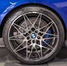 USED 2019 69 BMW M4 3.0 M4 Competition Edition Package Semi-Auto 2dr STAGE 1+HK+HUD+REV/CAM+FSH