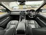 USED 2019 69 LAND ROVER RANGE ROVER SPORT 3.0 SD V6 HSE SUV 5dr Diesel Auto 4WD Euro 6 (s/s) (306 ps) 