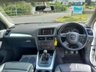 USED 2012 12 AUDI Q5 2.0 TDI SE SUV 5dr Diesel Manual quattro Euro 5 (s/s) (143 ps) JUST ARRIVED!