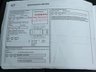 USED 2016 66 NISSAN QASHQAI 1.6 DIG-T Tekna SUV 5dr Petrol Manual 2WD Euro 6 (s/s) (163 ps) FIXED GLASS ROOF, GREAT CONDITION