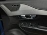 USED 2018 18 VOLVO XC90 2.0h T8 Twin Engine 10.4kWh R-Design SUV 5dr Petrol Plug-in Hybrid Auto 4WD Euro 6 (s/s) (390 ps) 